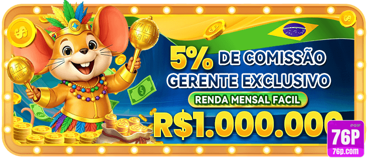 Aplicativo em Dispositivos Móveis