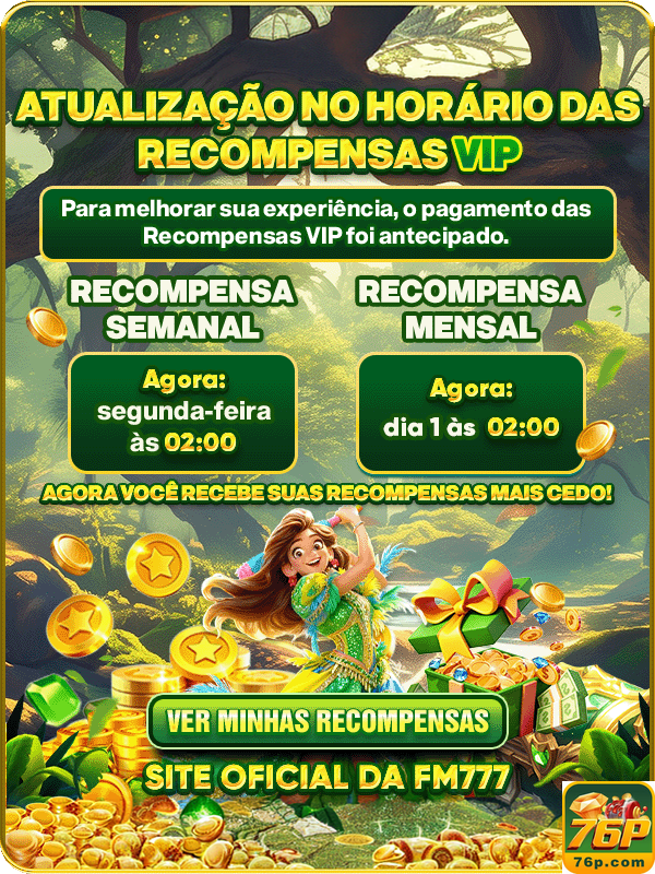 76p.com participe de premiado jogo