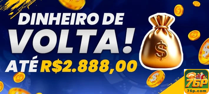 76p.com descubra elite jogo